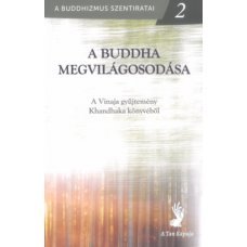 A Buddha megvilágosodása    13.95 + 1.95 Royal Mail